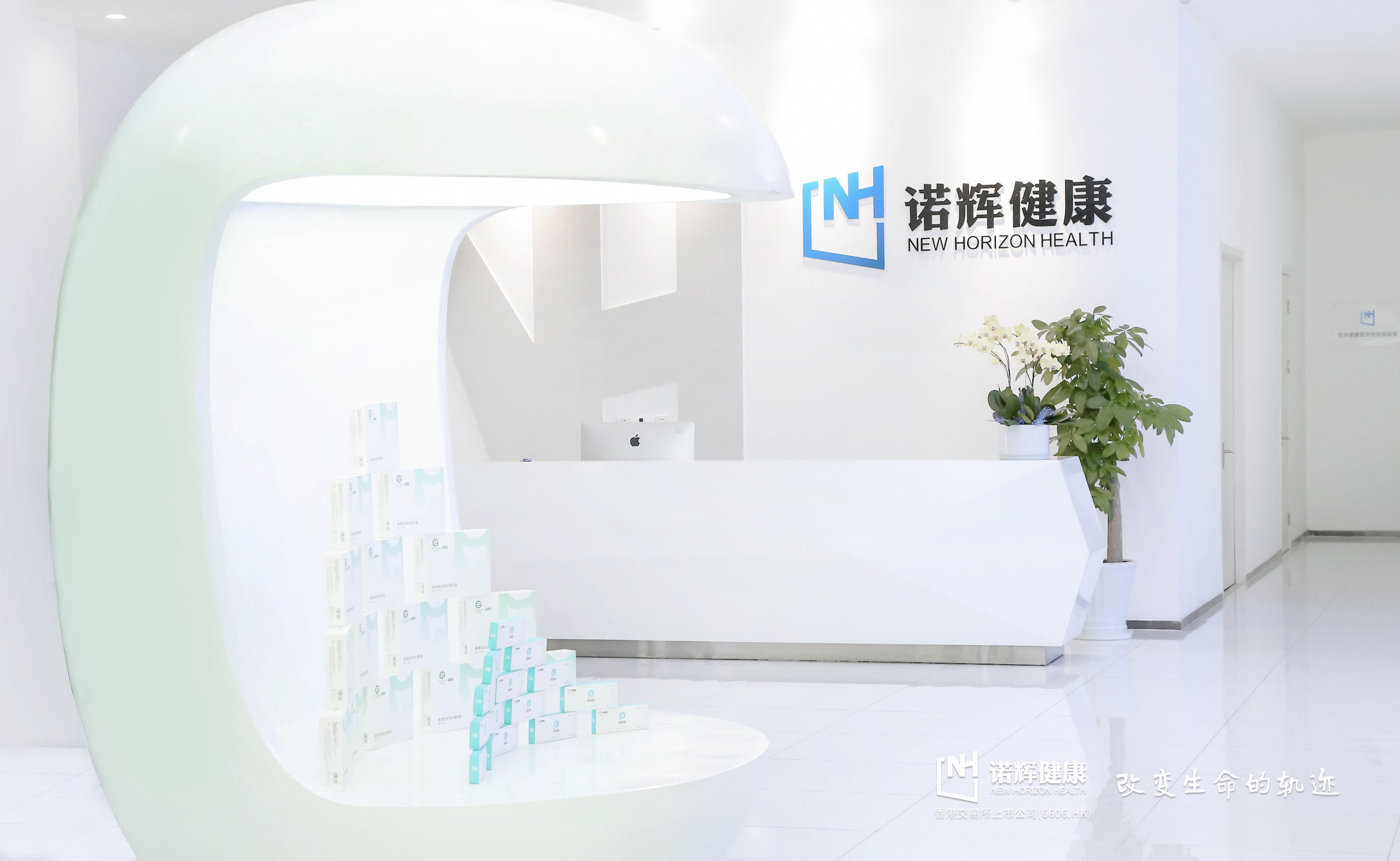 中國的腫瘤早篩商業化第一年，拓荒者諾輝健康交出這樣一份成績單