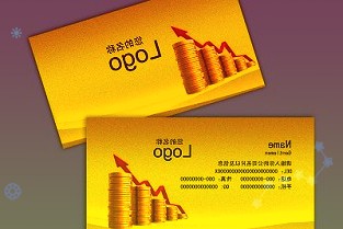 300692中環環保3月24日全天跌幅2.30%,股價下跌0.18元