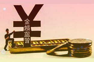 600676交運股份3月24日上漲4.59%,每股上漲0.22元
