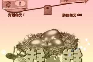 688559海目星3月24日收盤報62.61元，上漲1.92%