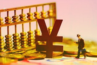 002958青農(nóng)商行3月25日早盤收?qǐng)?bào)3.44元,上漲1.78%