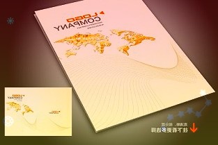 萬盛股份:非公開發(fā)行獲核準批復以銷定產確保整體利潤