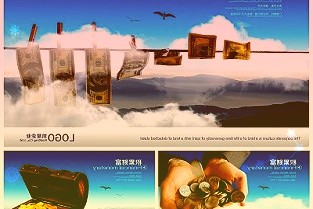 300686智動力3月25日小幅下跌1.09%收盤,最新收盤價(jià)12.75元