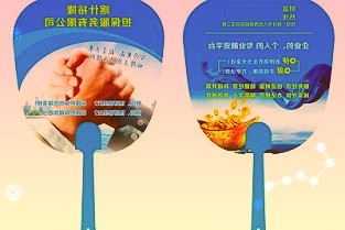 科興制藥財報背后的穩與進:三大新引擎啟動多極增長之路可期