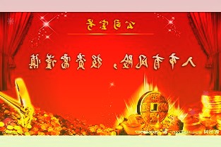 600290ST華儀3月28日小幅下跌1.75%收盤(pán),最新收盤(pán)價(jià)2.8元