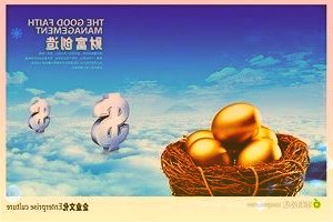 工大科雅今日啟動招股擬發行3013.5萬股