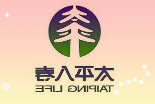 中國貿促會:集裝箱海運市場不再“一箱難求”