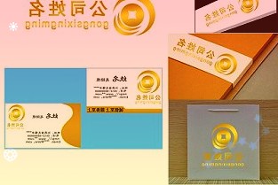 又一巨頭放棄了無人配送車！探索3年全球落地，無法真正降本增效