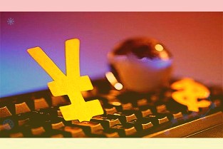 第三季度營收、凈利雙降，火星人盤中跌近10%