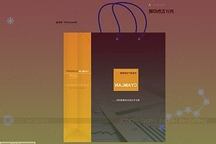 000756新華制藥4月1日早盤跌幅達(dá)7.22%,收盤價(jià)9.13元