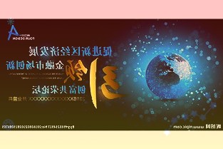 002613北玻股份4月6日早盤大幅下跌9.71%,報(bào)6.6元