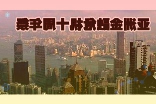 002491通鼎互聯(lián)4月6日收盤報(bào)4.74元,上漲1.28%