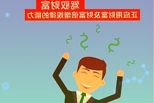 601127小康股份4月6日小幅下跌1.11%收盤,最新收盤價44.71元