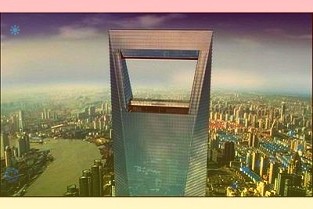 002403愛仕達股票4月7日早盤跌幅2.33%,股價下跌0.17元