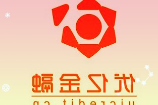 300026紅日藥業股票4月7日小幅下跌1.80%收盤,最新收盤價8.18元