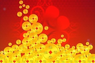 000950重藥控股股票4月7日收盤(pán)快報(bào)!較前日下跌3.59%