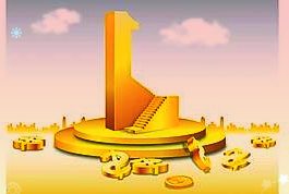 000919金陵藥業(yè)股票4月7日小幅下跌1.82%收盤,最新收盤價8.09元