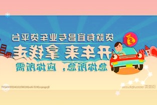 603458勘設股份股票4月7日收盤快報!較前日下跌3.79%