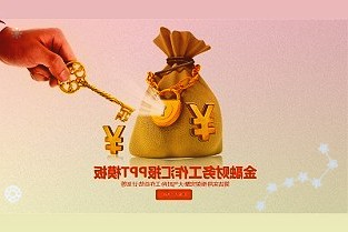 雷軍年度演講今晚開啟:小米MIXFold2、RedmiK50至尊版同臺(tái)發(fā)