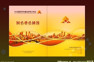 《星球大戰絕地:幸存者?》游戲將亮相12月召開的TheGameAward