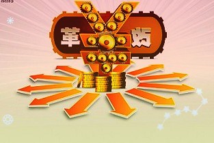 鍵盤包裝寫錯一個字,雷蛇為用戶補償10美元優惠券