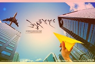 開啟“氫”時代!冬奧遺產(chǎn)助推北京公交綠色出行