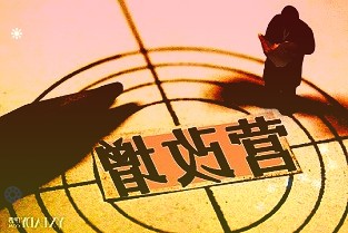 LG新款27UQ850顯示器預售:4KNanoIPSBlack屏,首發3