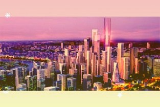 中國平安持續調高現金分紅2021年每股股息同比提升8.2%
