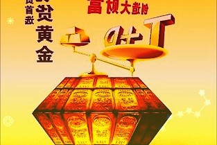 特斯拉電動汽車考慮引入蘋果AirPlay