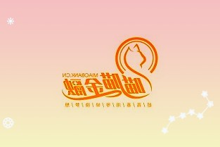 上市十年歸母凈利首次下滑長鷹信質：2022年12個汽車項目將量產、扣非凈