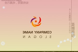 漢高大中華區總裁、漢高集團副總裁榮杰：持續看好中國經濟活力