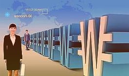 央行:11月份債券市場共發行各類債券50637.9億元