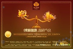 新市場多點開花傳音控股區域擴張大有可為