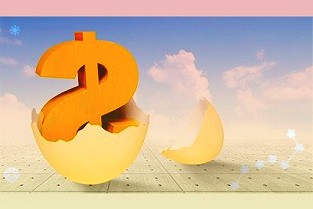 中融信托:2022年度實現營收50.47億元,暫列第二