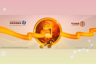 快手CTO陳定佳辭職,兩高級副總裁分擔相關職責向CEO程一笑匯報