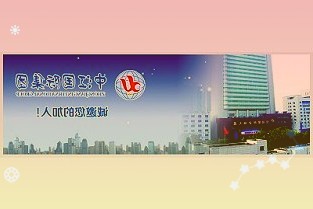 中國中鐵擬110億元收購滇中引水公司近34%股權加快培育水利水電業(yè)務板塊