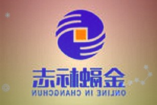 大興機場:旅客從大興機場乘機須持48小時內(nèi)核酸陰性證明