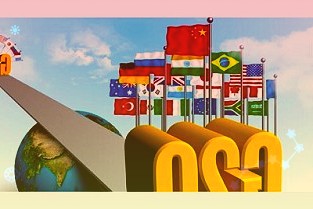 文旅部發(fā)布安全提示春節(jié)假期出游別忽視這四點！