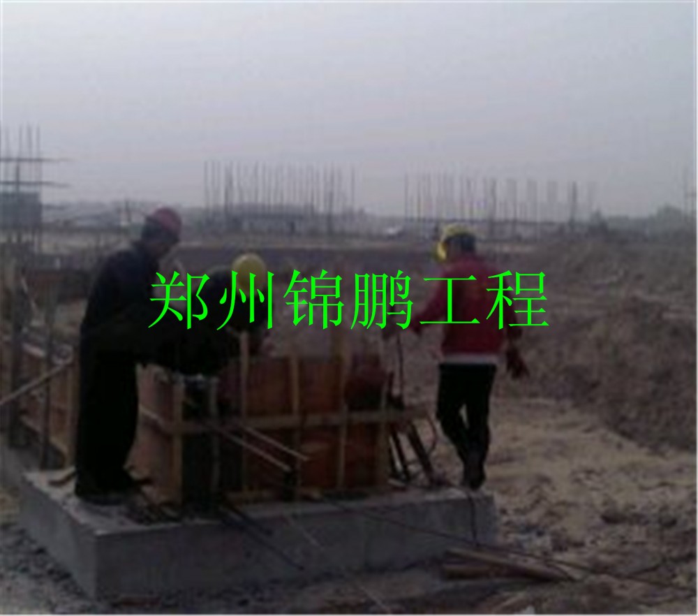 海爾鄭州現場